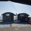 몽돌밭북쪽화장실 이미지