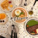 블루웨이브 이미지