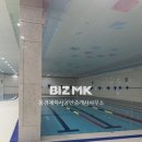 학사공인중개사사무소 이미지