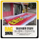 태성이용원 네이버블로그