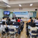 인헌초등학교 앞 이미지