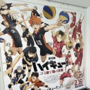 에스테넥스 | 정말 신났을까 오따꾸 도쿄 여행기