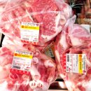 하누리목장 이미지