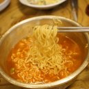 한성상회