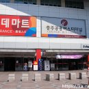 디씨마트상주점 | 무개념 무계획 도보여행 1일차