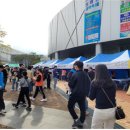 장영실과학관 이미지