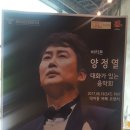 일산이안의학원