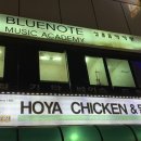 지인음악학원 이미지