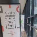 KBC방송국 앞 이미지