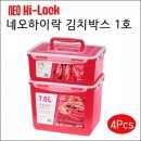 이화실업