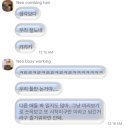 잠시 쉬어가요