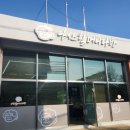 나산파출소 1층 이미지