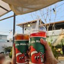 영주세무서 | 영주 사과 카페 밀라플라 :) 한옥 갬성카페