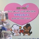 옥포로(옥포1동) 이미지