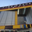 빵빵카센타 | 24시간 타이어 [타이어뱅크 영등포점] 영등포 타이어 관리 방문 후기