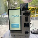 아이스방구 이미지