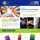 제이케이에너지 네이버블로그