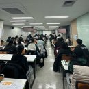 서면에이스간호학원 | [부산토익학원] 서면 YBM 역전토익 내돈내산 수강후기