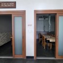 금영정육점