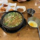 1월 둘째 주 일상 - 따땃한 변산해수찜에서 힐링했던 주말