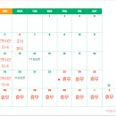 보라안경원 이미지