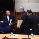 우두머리