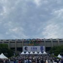 조용필콘서트 2023 조용필&amp;위대한탄생 뒷북 후기