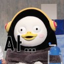 D00954 | 강남역방탈출/강남역놀거리:D 세븐클루스 강남 1호점에서 환생테마 했어요