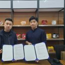 그린유통 이미지