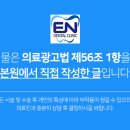 서면시티치과의원 이미지