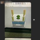 주식회사 아이에프씨 이미지