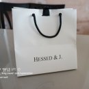 헤세드 앤 제이 목걸이 - HESSED & J.