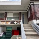 딥스테이253