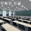 디오수학
