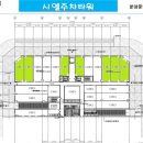 명지국제타워 이미지