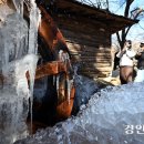 물레방아 이미지