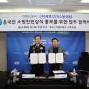 크리스탈샘물 이미지