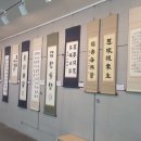 공릉2동주민센터 이미지