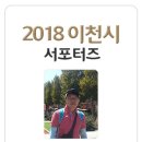 심정농장 이미지