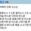 마포-현장-마포-176 이미지