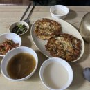 토우빈대떡
