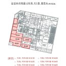 보라매삼성옴니타워 이미지