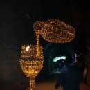 와인터널 이미지