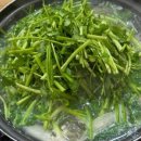 복국집뽁찌 - 중구 을지로38길 36 | 복국집뽁찌