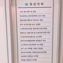 킴스뷰티 이미지