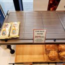 파리바게트 가능SK점 이미지