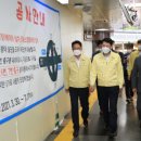 중앙사거리 이미지