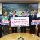 제일정보통신 이미지