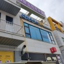 맑은미소치과의원 이미지