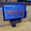 국수나무안중